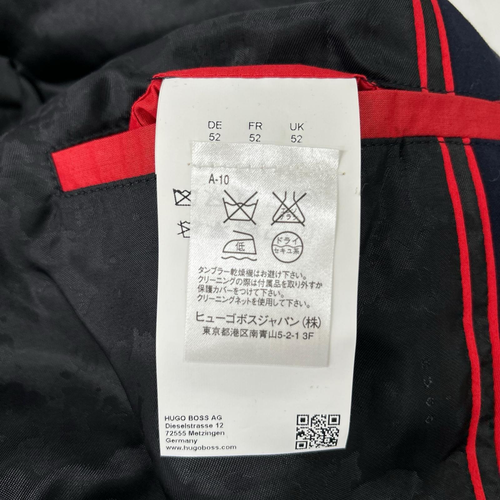 HUGOBOSS ヒューゴボス 10137597 ネイビー ジップアップコート ジャケット