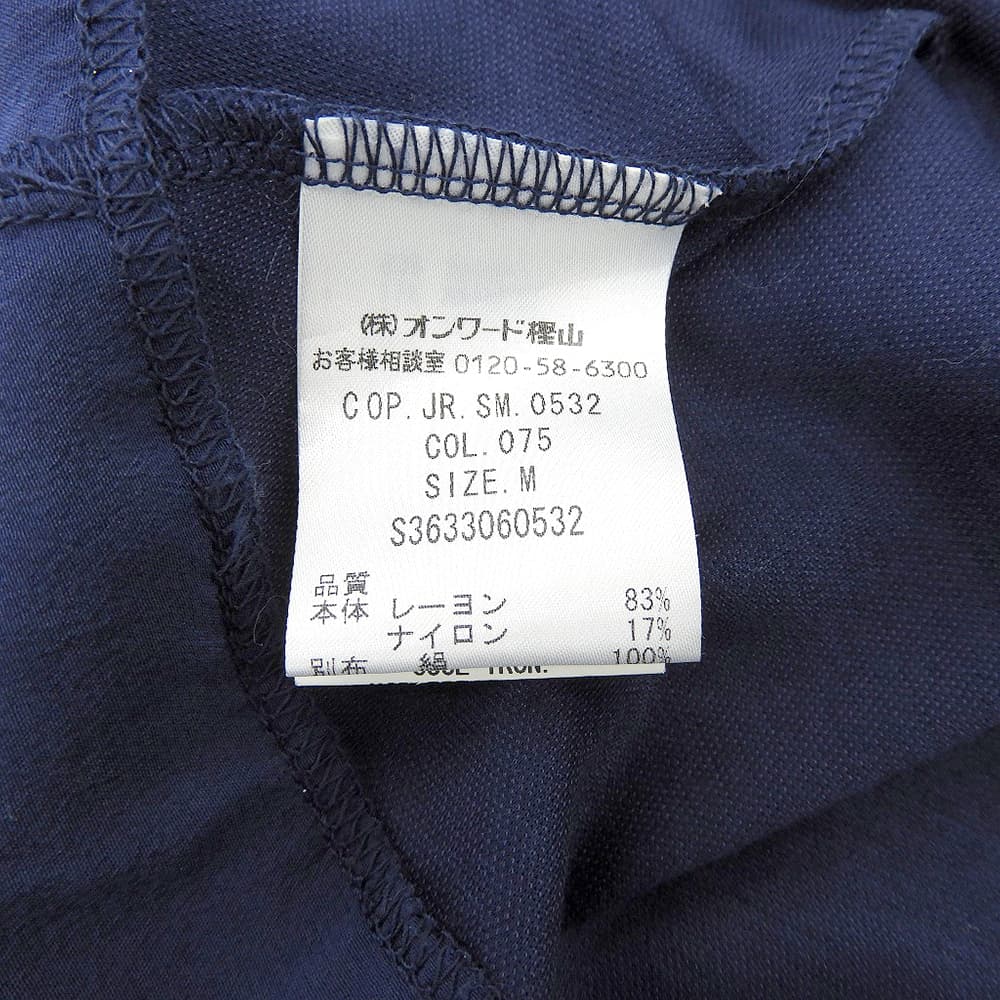 美品 レーヨン ワンピース レディース ネイビー M S3633060532 ワンピース M レディース