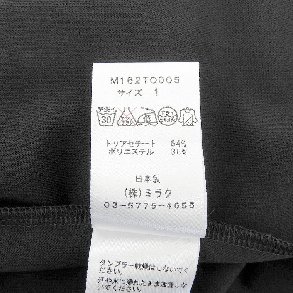 Excellent condition short-sleeved dress, women's, black, 1 (M162T0005), dress, 1, women's