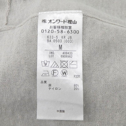Like New Long Cardigan Linen Top Women's Light Gray M 6908982 Top M Women's