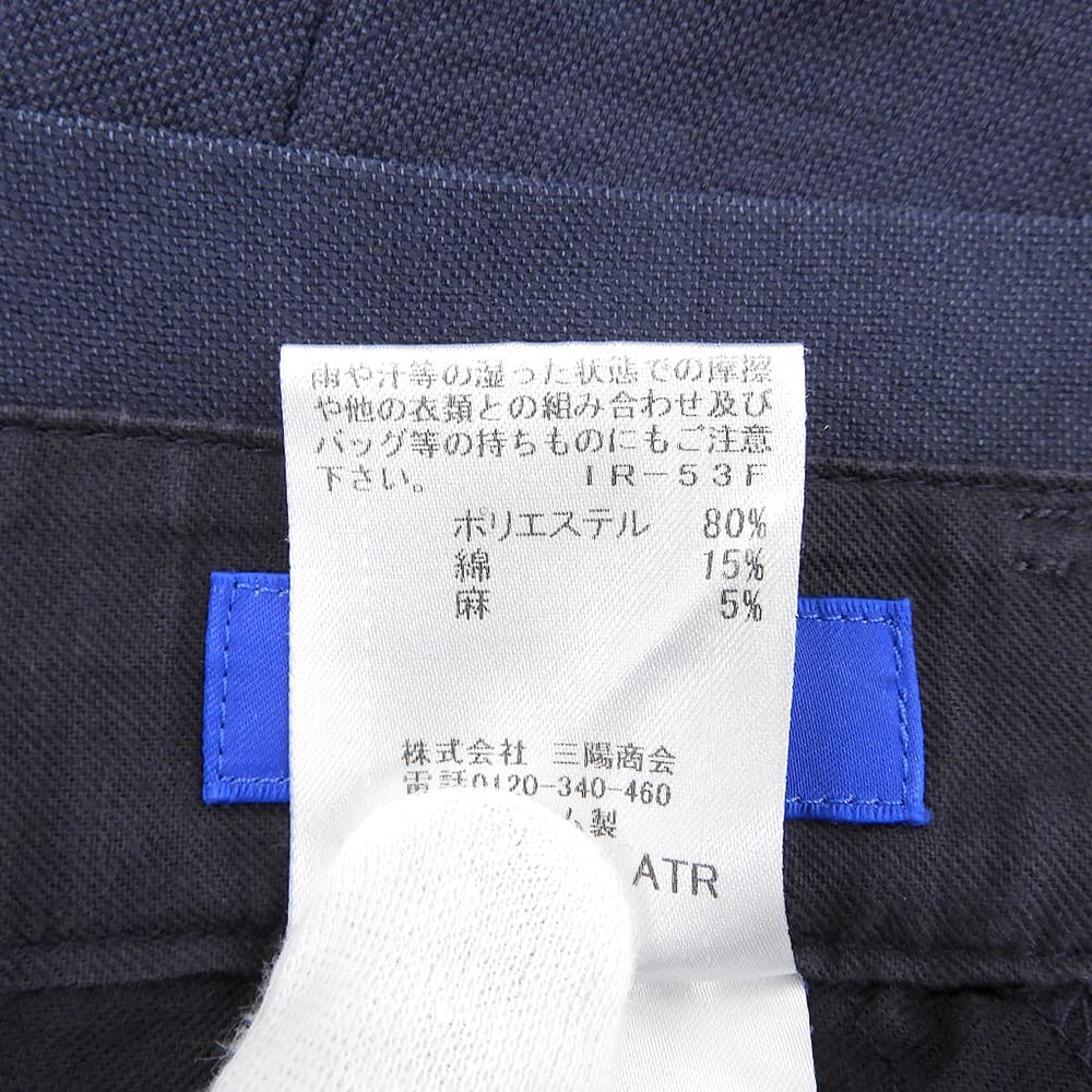 BLUE LABEL CRESTBRIDGE ブルーレーベルクレストブリッジ 美品 リボンベルト リネン パンツ ボトムス レディース ネイビー 38 55R35-193-29 ボトムス