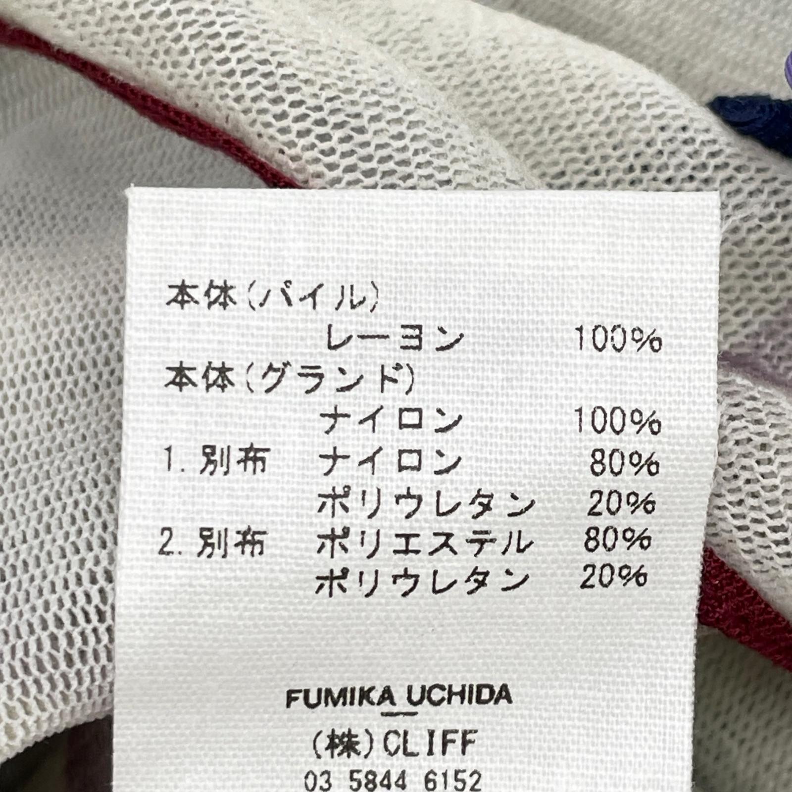 FUMIKA UCHIDA フミカウチダ FU-S-TP005 IVORY FLOCKY PRINTED TULLE DOUBLE-FRONT BODYSUIT トップス