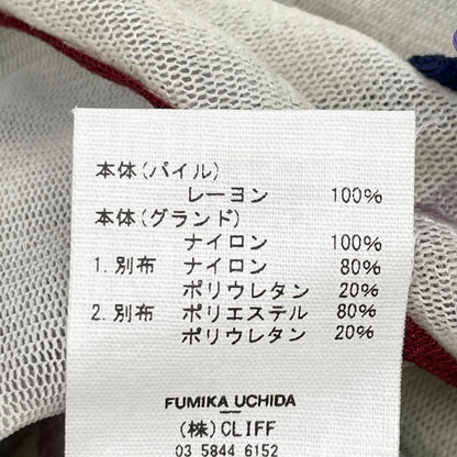 FUMIKA UCHIDA フミカウチダ FU-S-TP005 IVORY FLOCKY PRINTED TULLE DOUBLE-FRONT BODYSUIT トップス