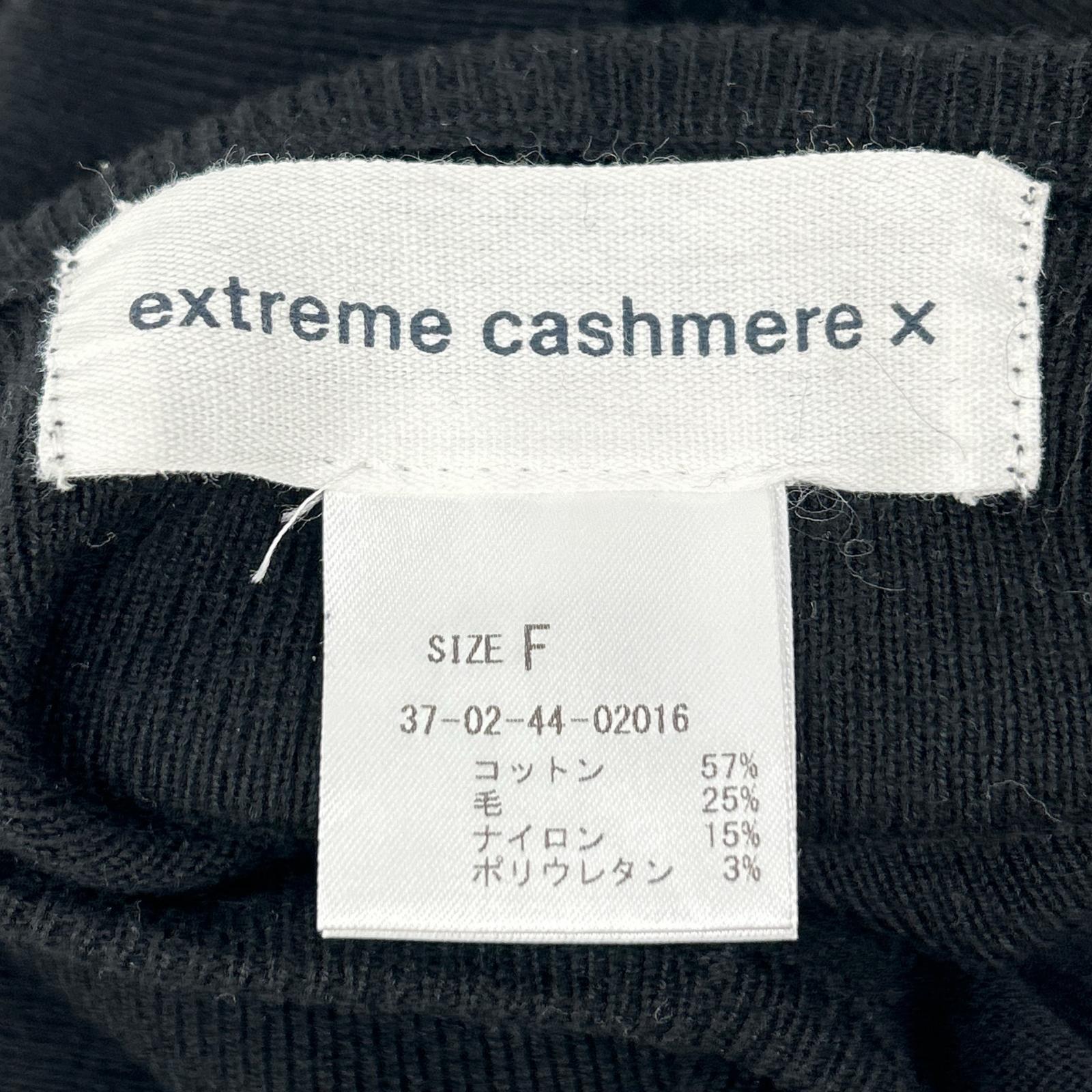 EXTREME CASHMERE 极致羊绒 24年 黑色 羊毛混纺 吊带背心 露肩背心 上衣