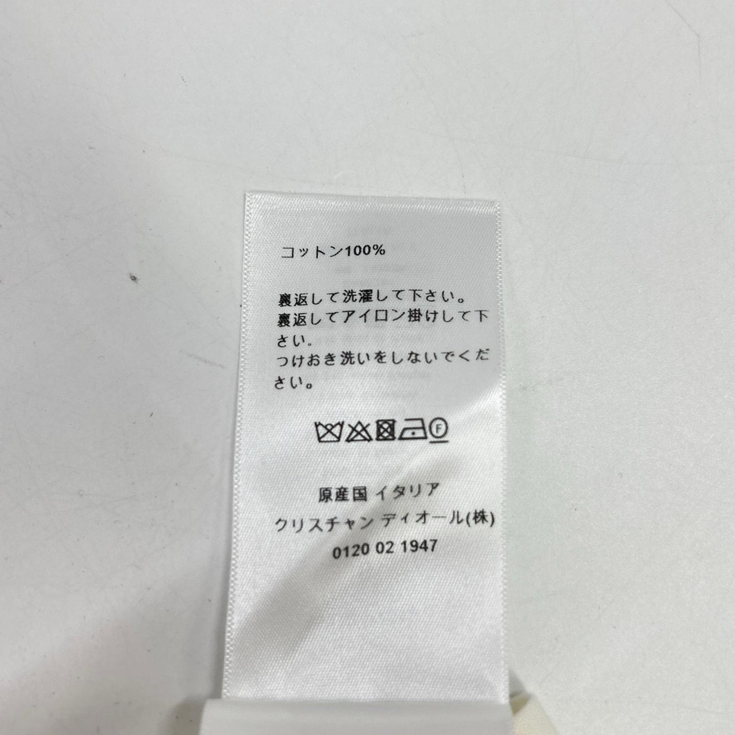 Christian Dior クリスチャンディオール 【国内正規】143T04A4043 シグネチャーバンドロゴTシャツ トップス