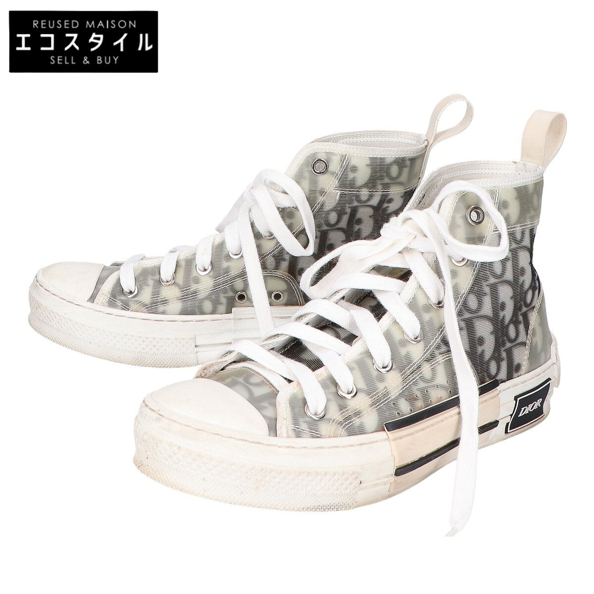 DIOR B23 Oblique High-Top Sneakers