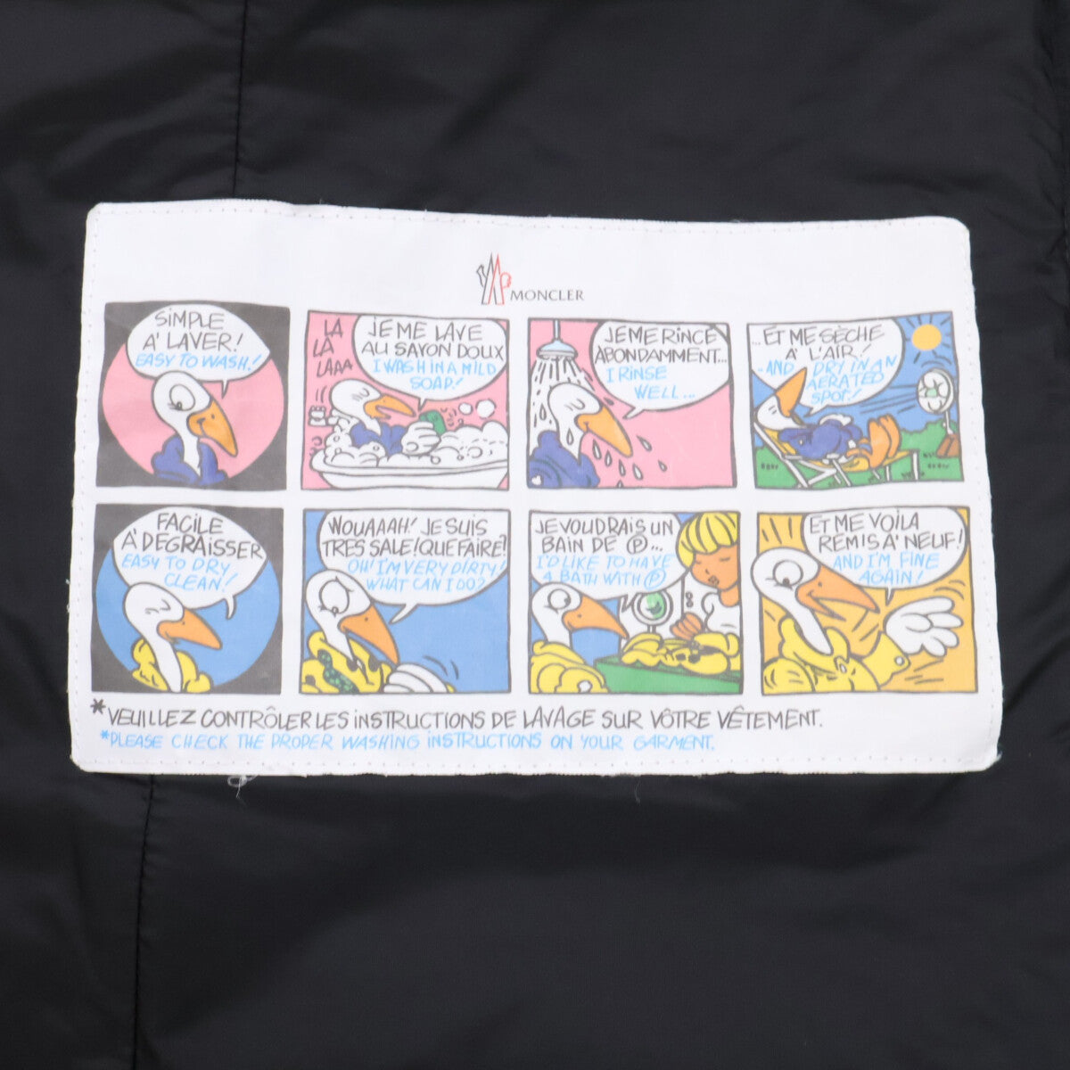 MONCLER モンクレール 23年 GIE ダウン コート