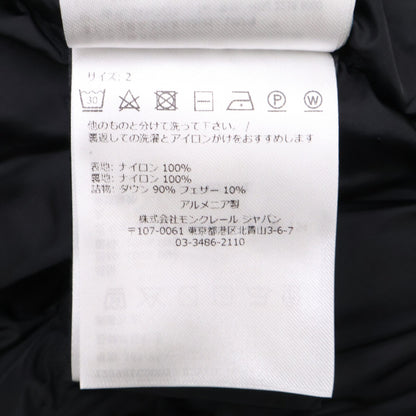 MONCLER モンクレール 23年 GIE ダウン コート