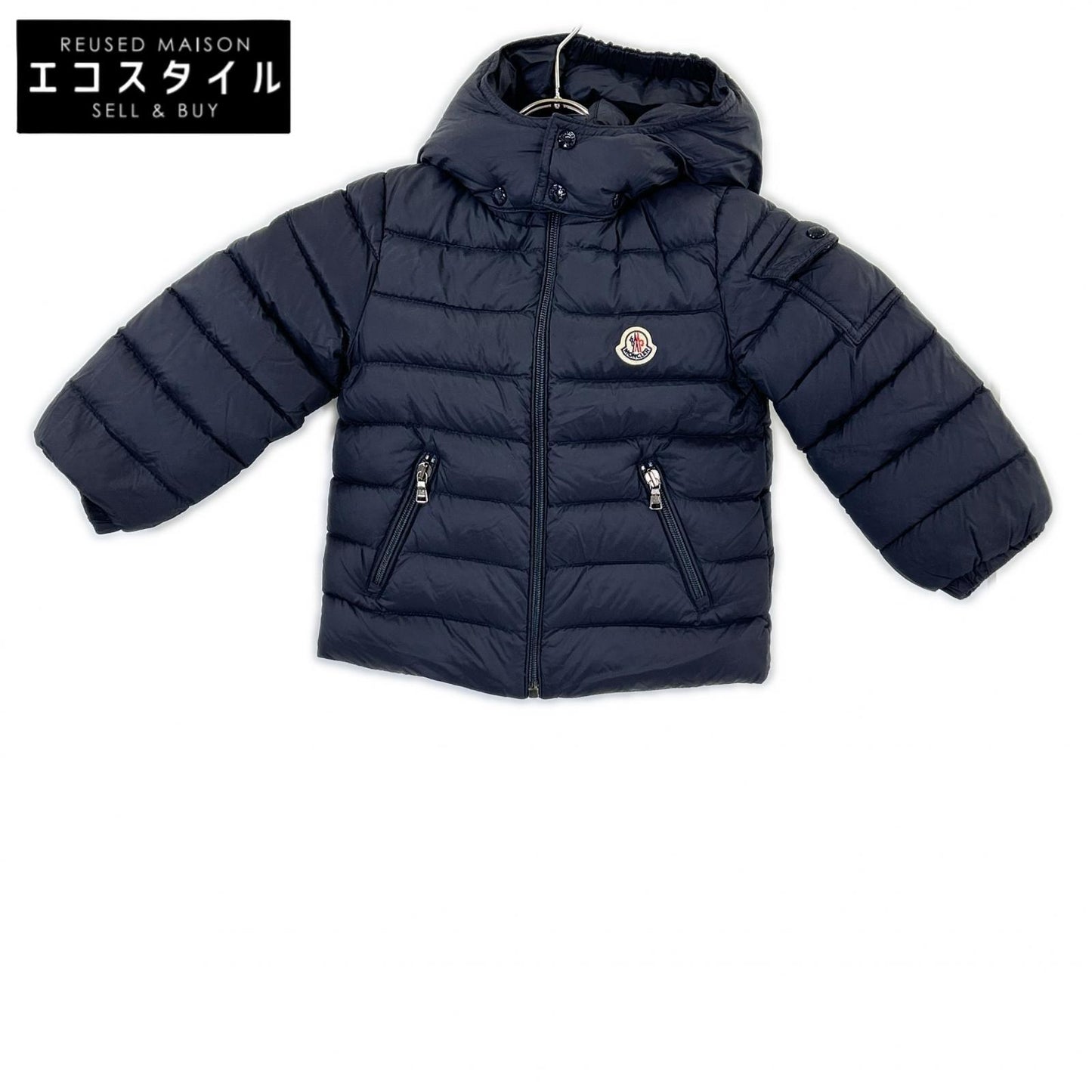 MONCLER 蒙口 JULES 连帽羽绒服 夹克