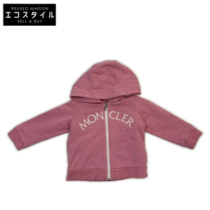 22 Pink SWEATSHIRT Sweatshirt Top 12/18 Kids