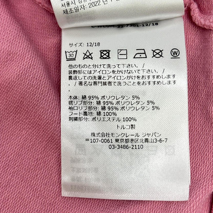 22 Pink SWEATSHIRT Sweatshirt Top 12/18 Kids