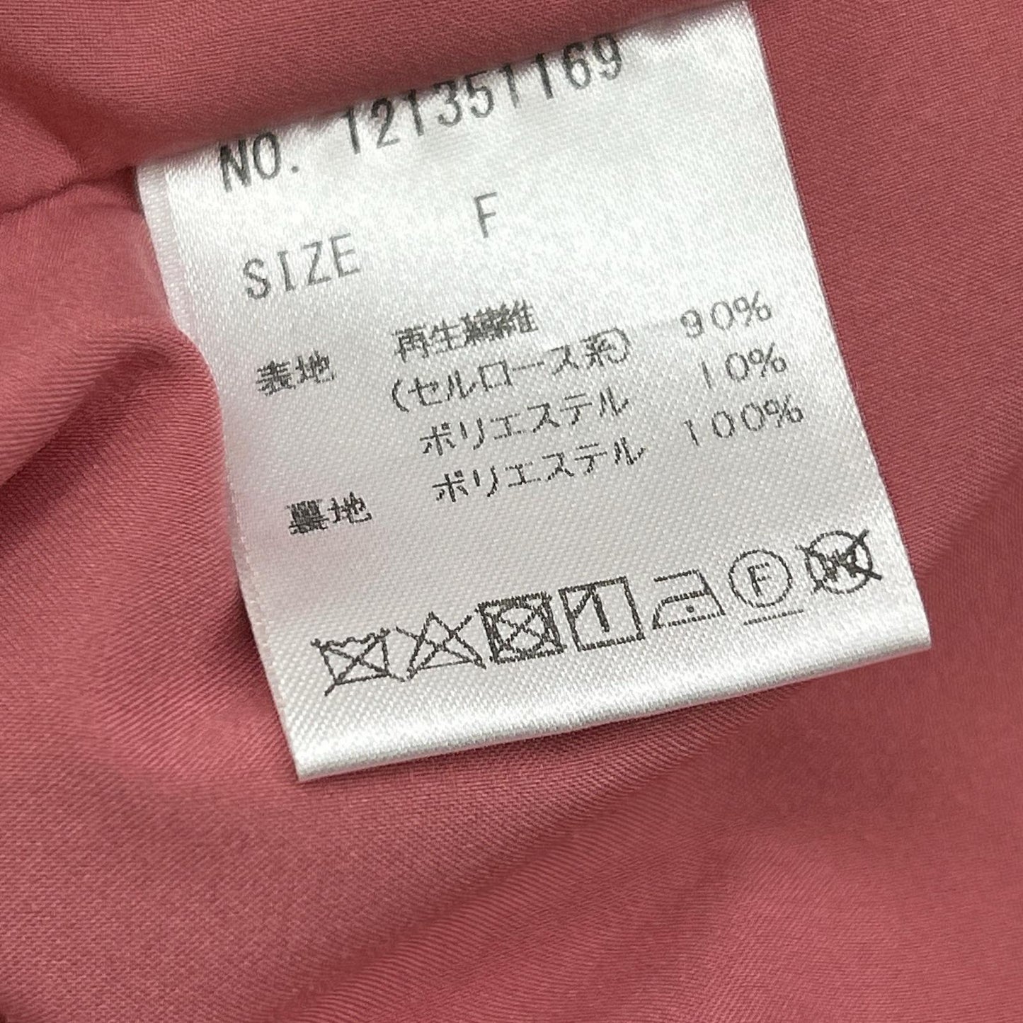 Estella.K エステラケー 121351169 ピンク ワンピース ワンピース