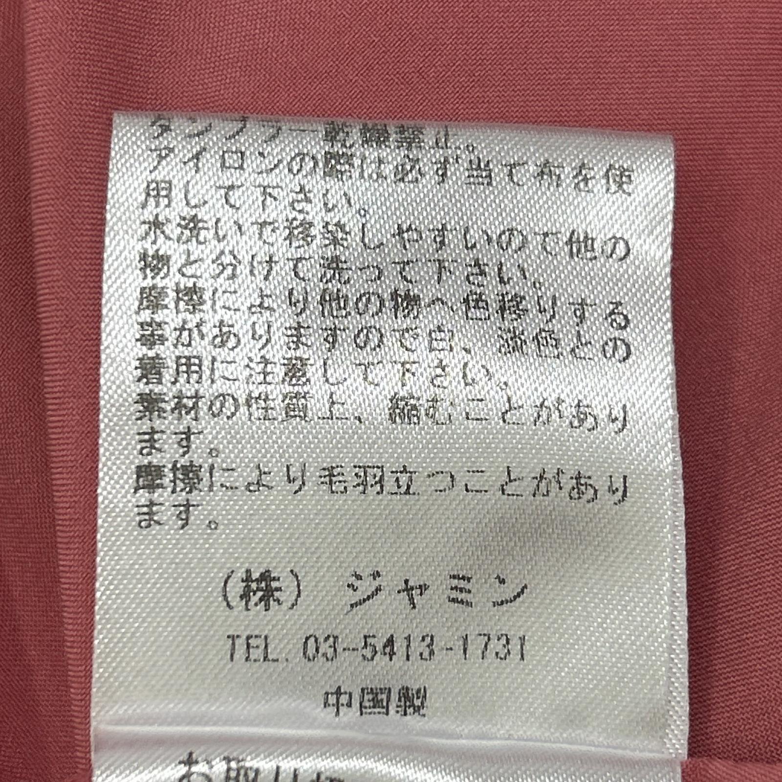 Estella.K エステラケー 121351169 ピンク ワンピース ワンピース