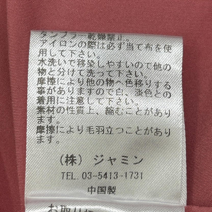 Estella.K エステラケー 121351169 ピンク ワンピース ワンピース