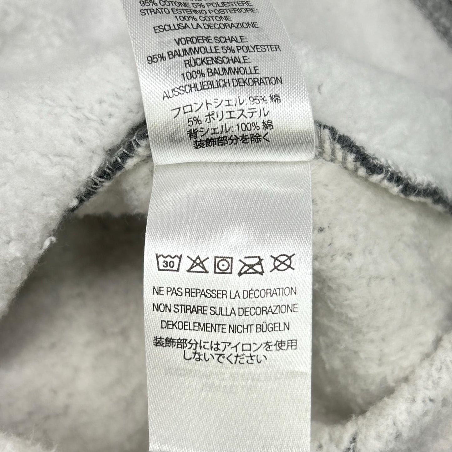 Supreme シュプリーム 21AW グレー S Logo Split Hooded Sweatshirt トップス