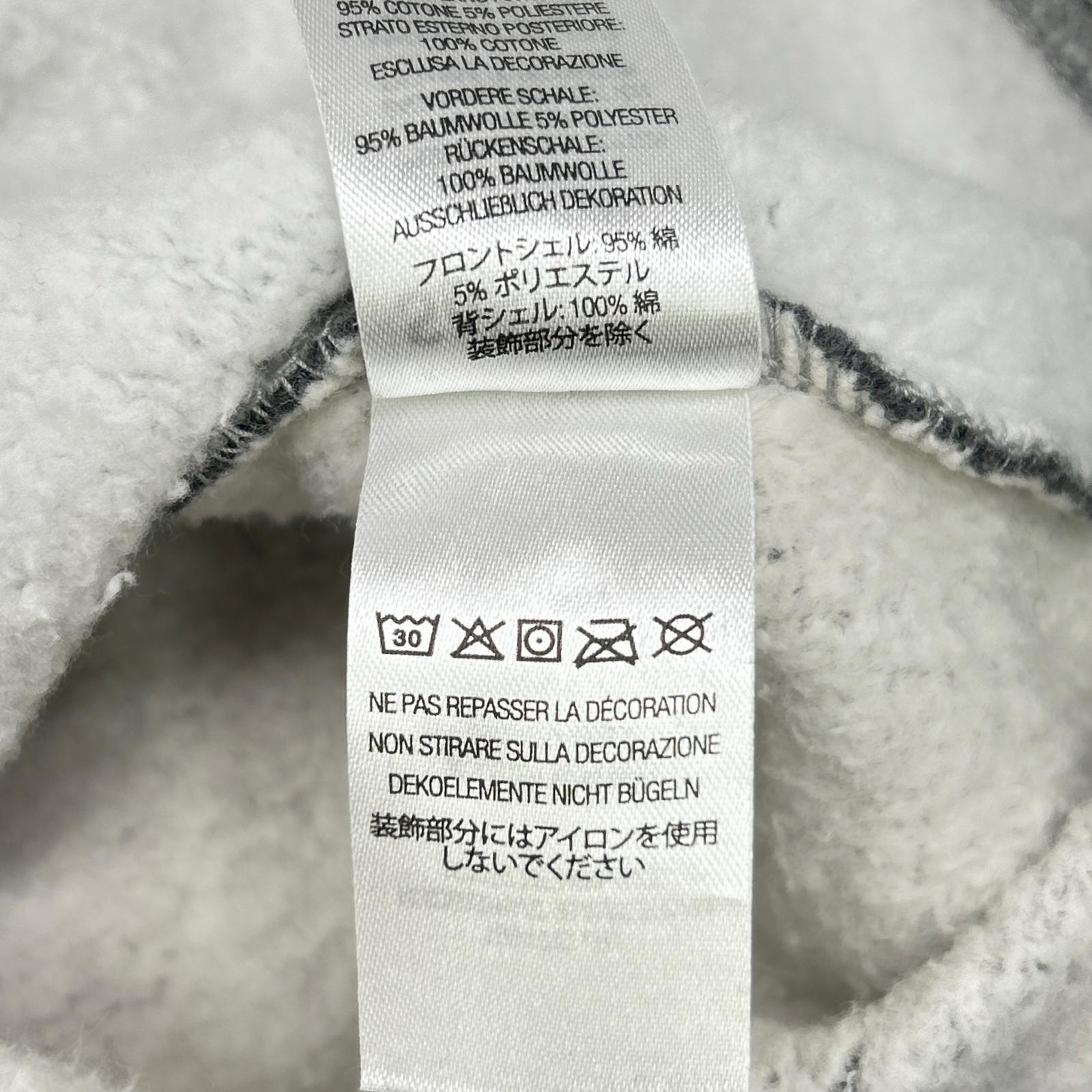 Supreme シュプリーム 21AW グレー S Logo Split Hooded Sweatshirt トップス