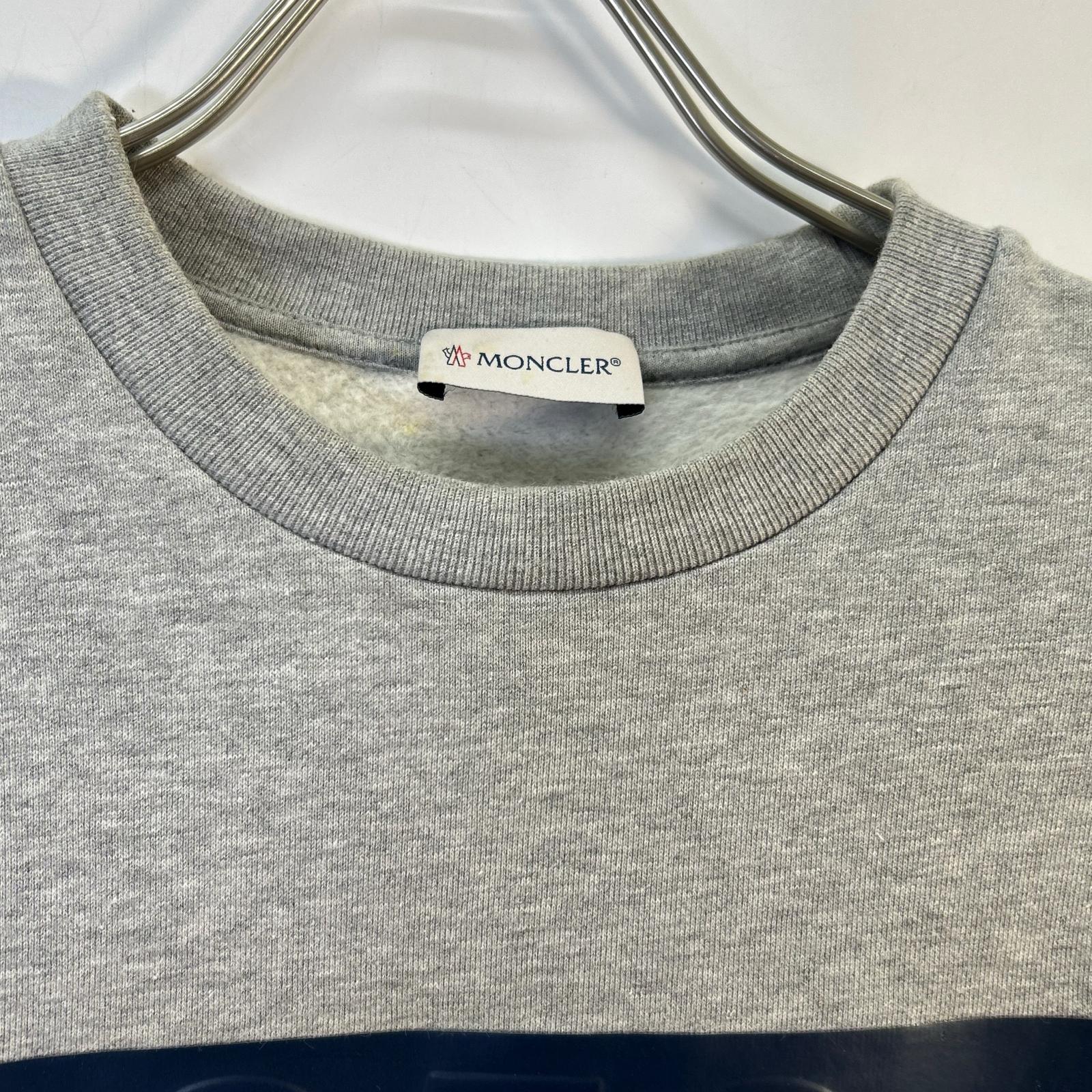 MONCLER 盟可睐 灰色 三色条纹 952 运动衫 上衣