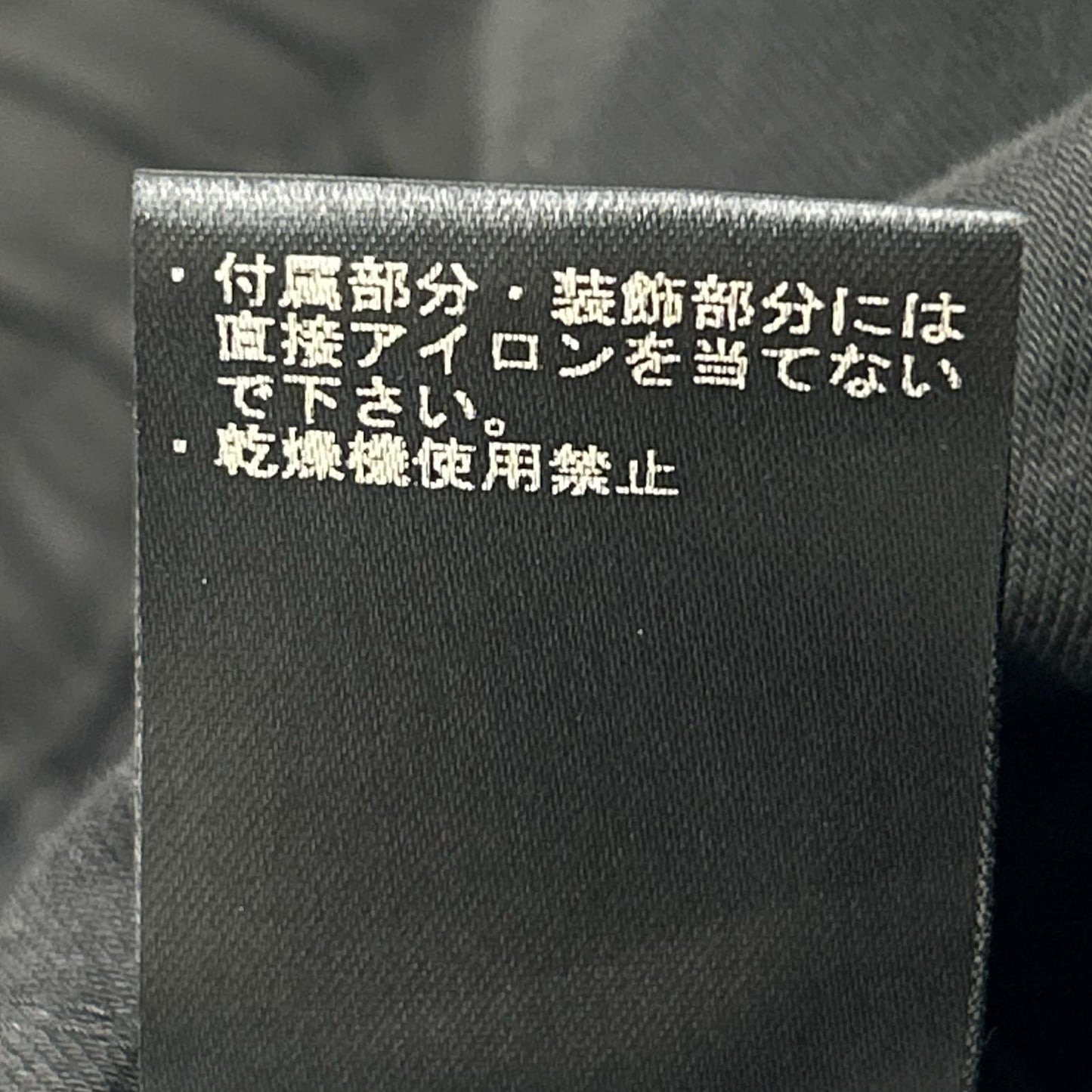 A.F ARTEFACT エーエフアーティファクト ag-6043 ブラック パンツ ZIP CARGO POCKET PANTS ボトムス