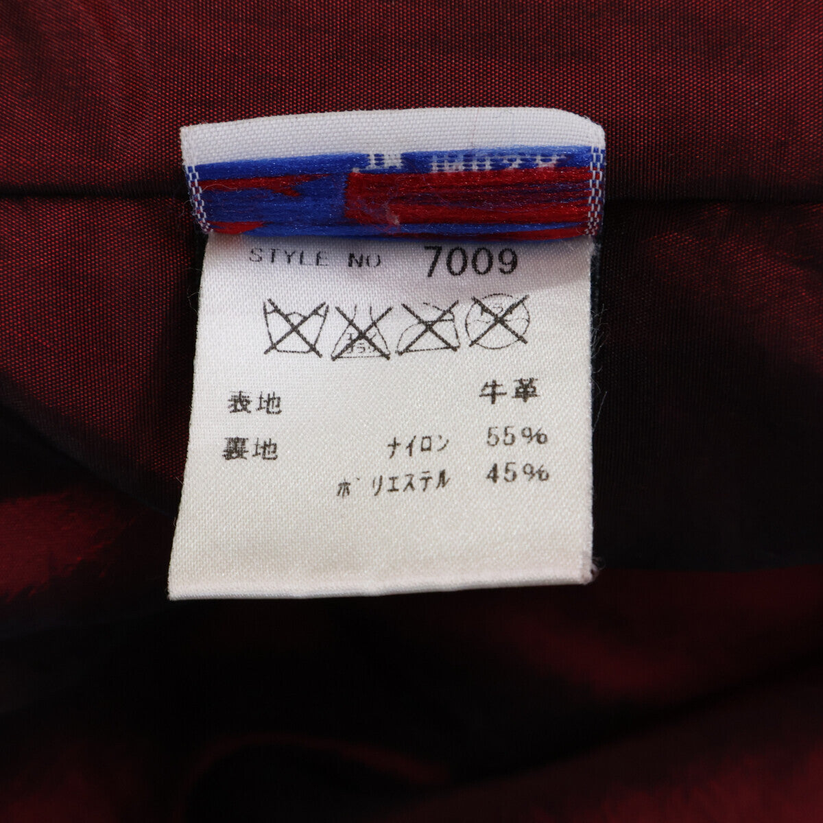 SCHOTT 肖特 【日本国内正品】7009 641XX 单排扣机车夹克 夹克
