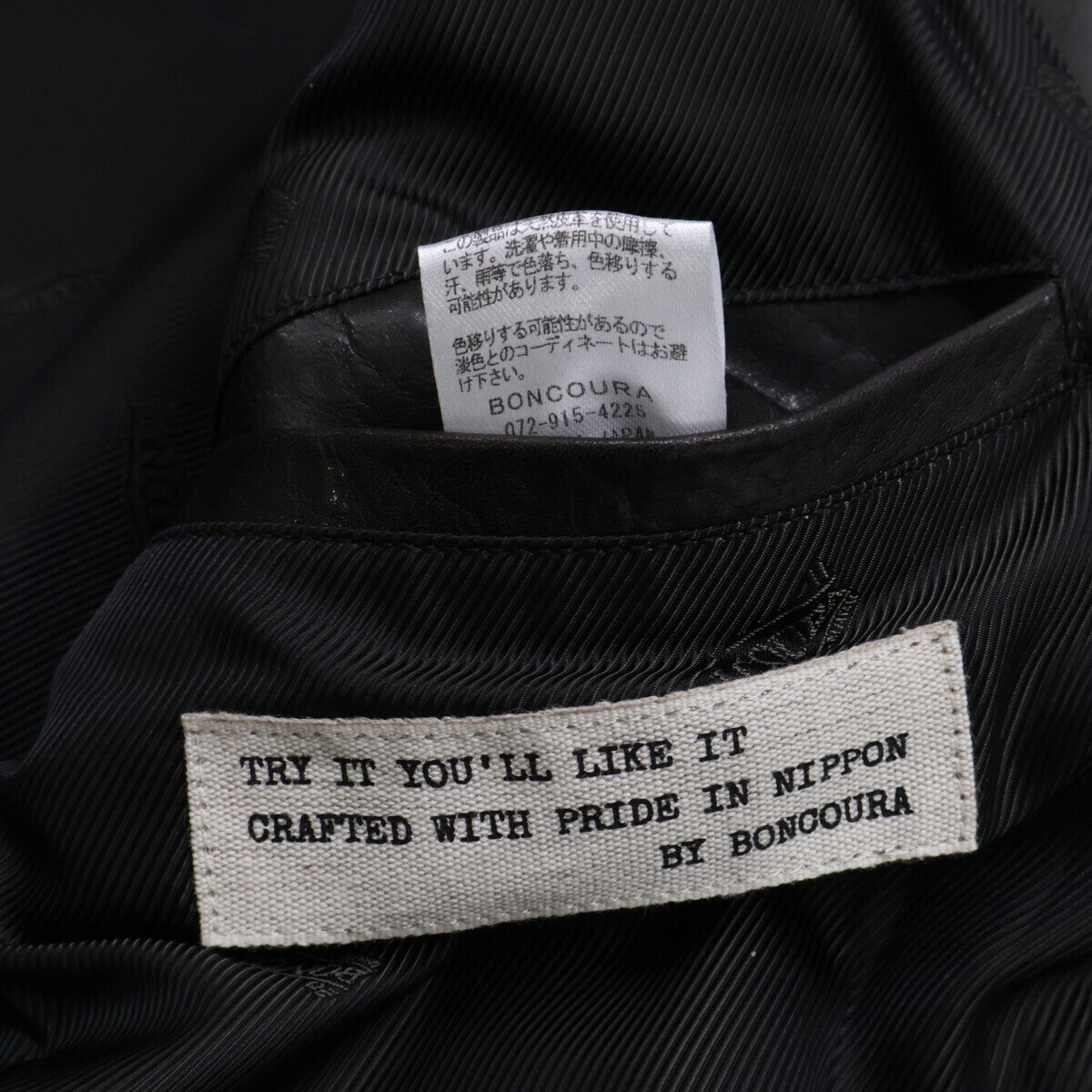 BONCOURA ボンクラ Sasha Leather Jacket サーシャ レザー ジャケット ジャケット