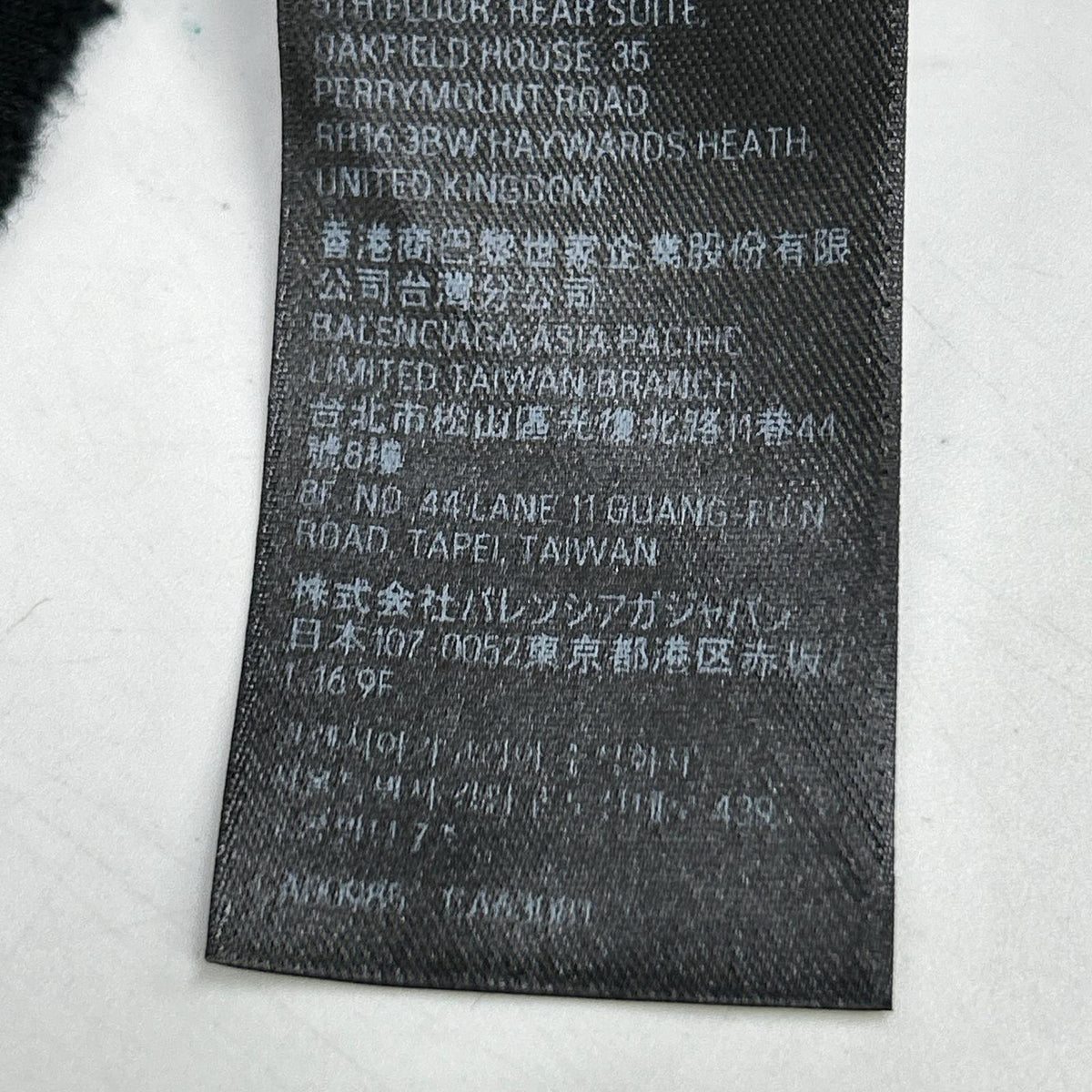 BALENCIAGA バレンシアガ 【国内正規/23年製】742603 TOVN7 BBプリント ダメージ加工 プルオーバー パーカー トップス
