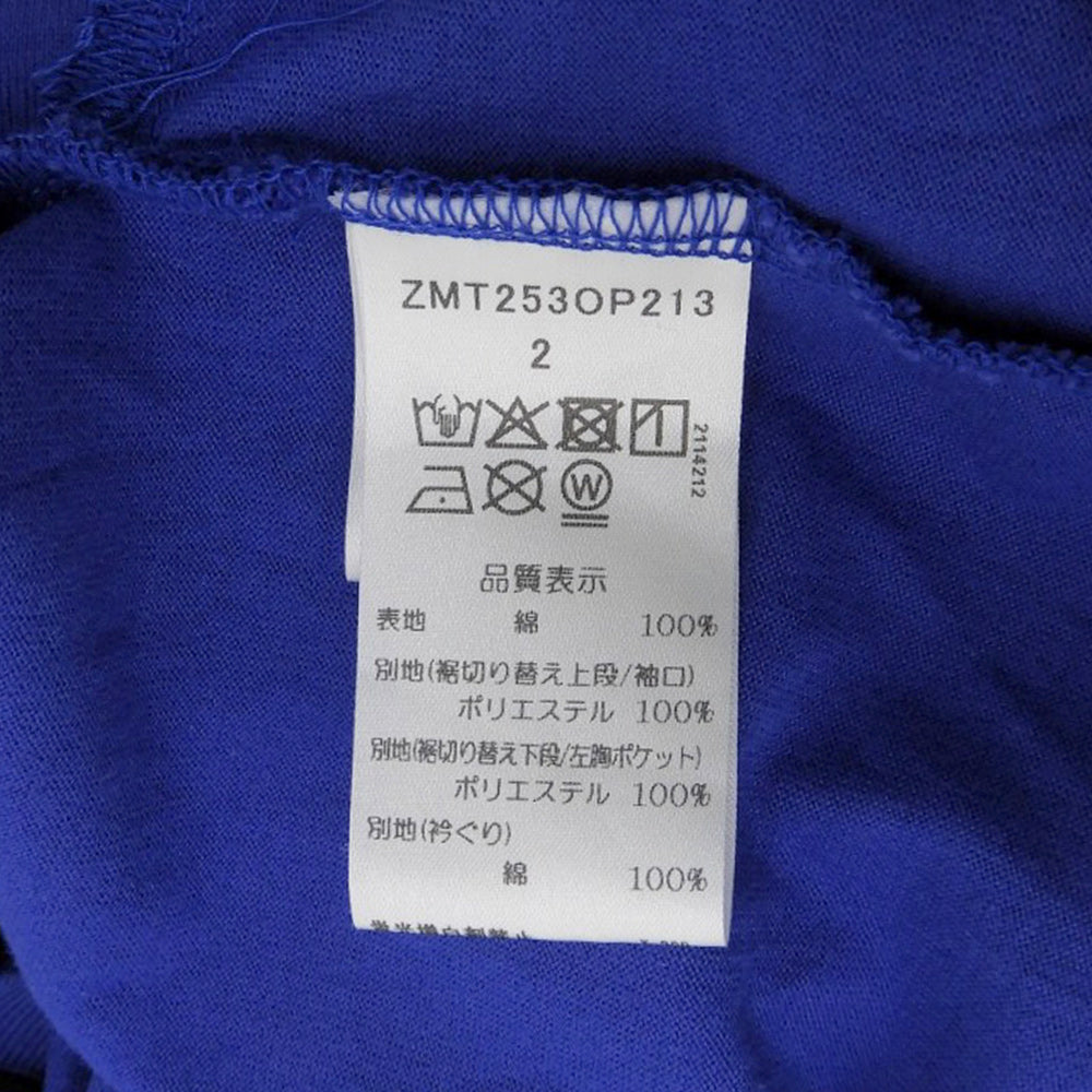 网纱拼接 T恤 连衣裙 女 蓝色 2 25SS 连衣裙 2 女