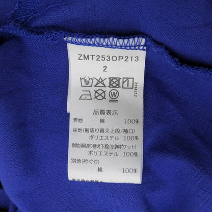 网纱拼接 T恤 连衣裙 女 蓝色 2 25SS 连衣裙 2 女