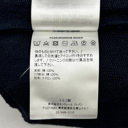 MONCLER 盟可睐 21年 海军蓝 拉链开衫 夹克