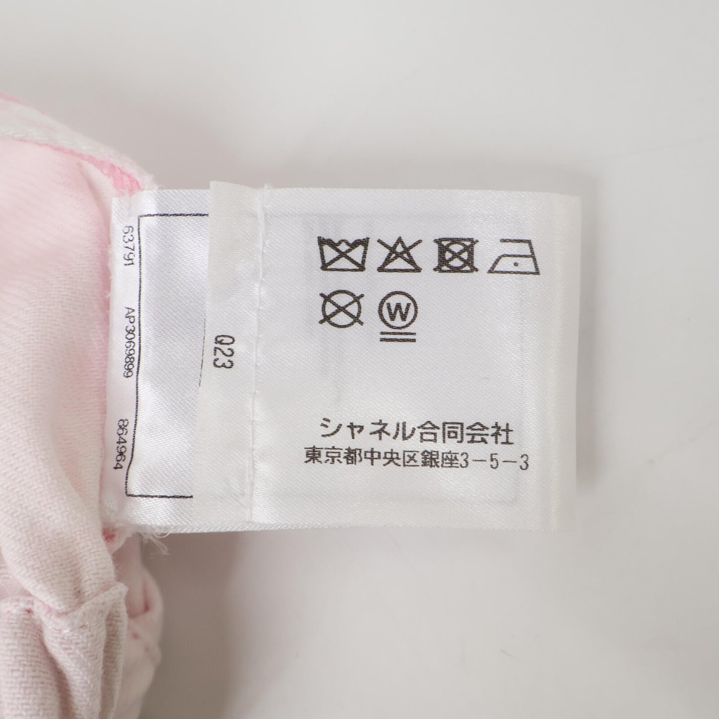 CHANEL シャネル 国内正規 P78614V71309 25SS ココビーチ デニム ワンピース