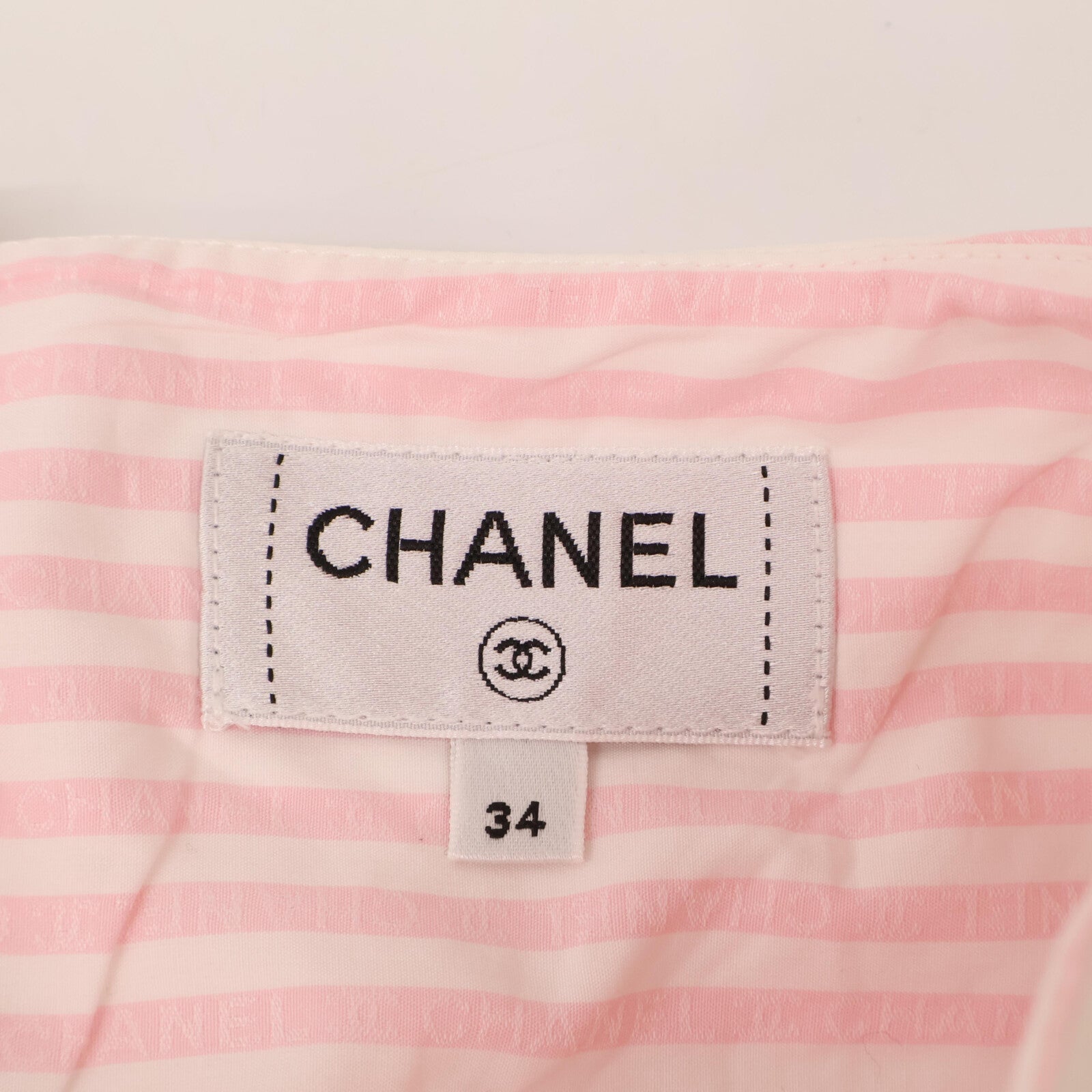 CHANEL シャネル 美品 国内正規 P76512V68254 24C ボーダー コットンポプリン ロング スカート
