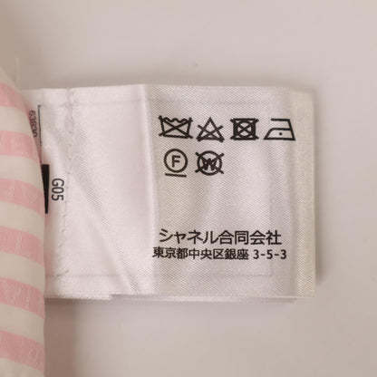 CHANEL シャネル 美品 国内正規 P76512V68254 24C ボーダー コットンポプリン ロング スカート