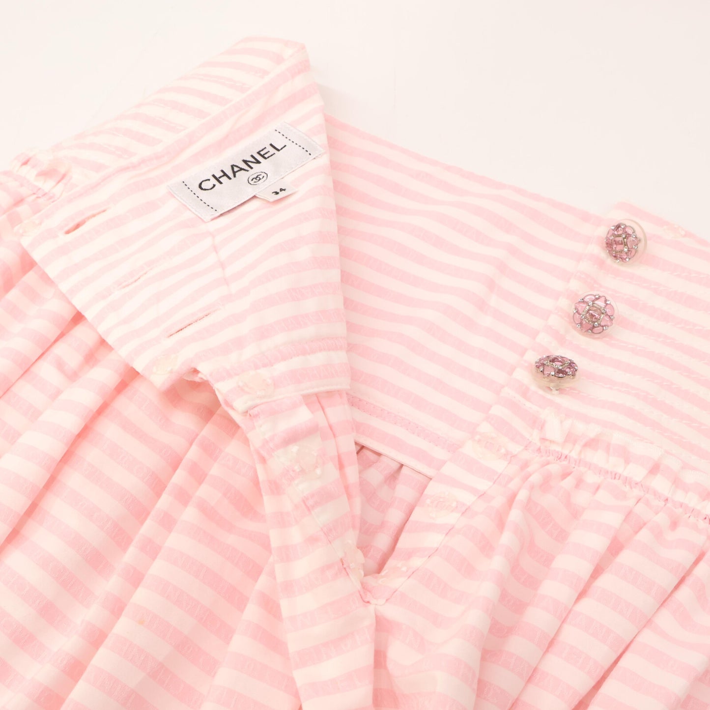 CHANEL シャネル 美品 国内正規 P76512V68254 24C ボーダー コットンポプリン ロング スカート
