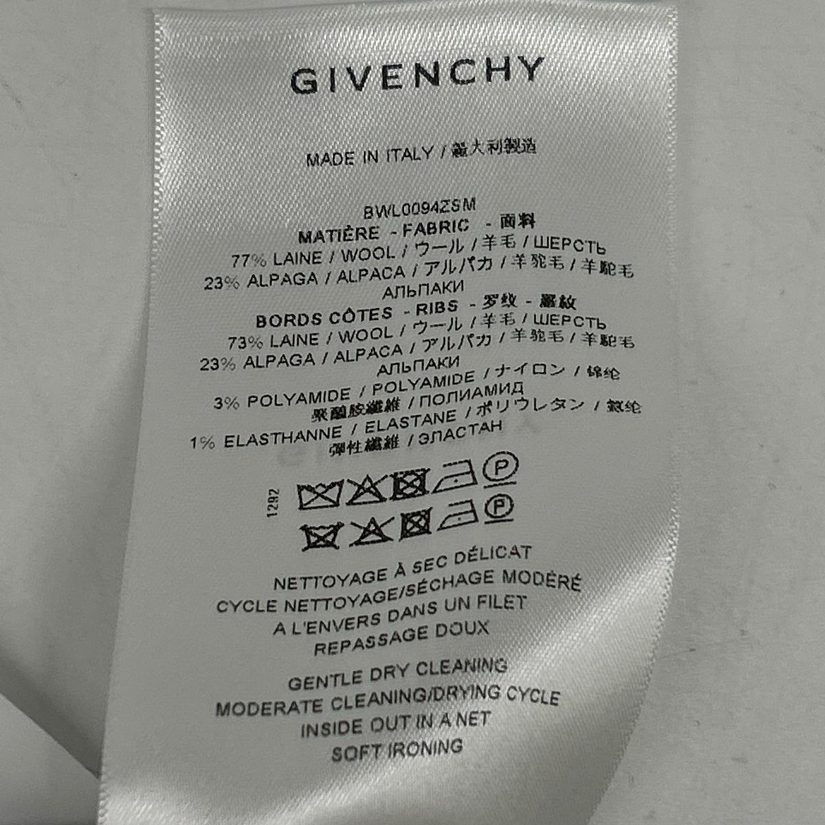 GIVENCHY ジバンシィ BWL0094ZSM 26SS グレー PARIS 1952 ウール ポロシャツ トップス