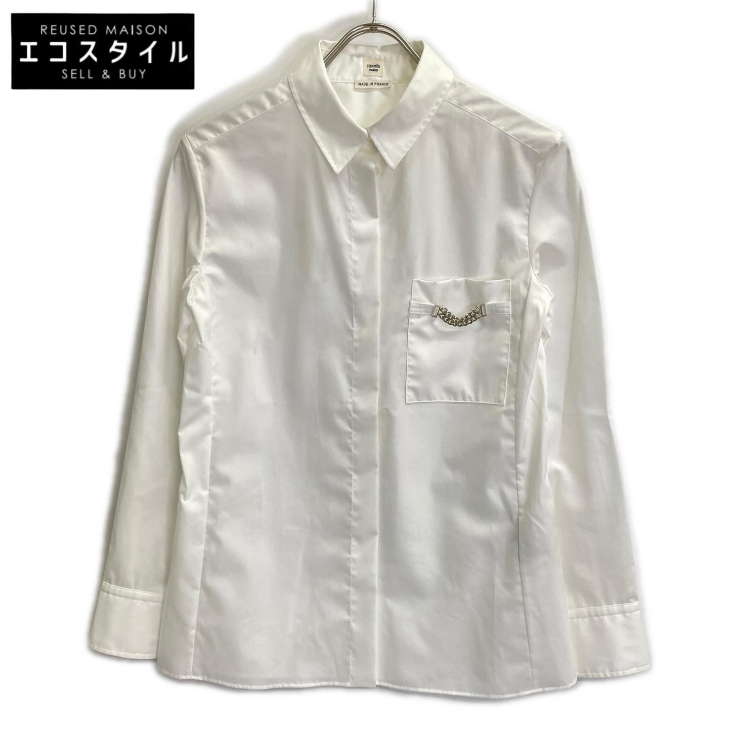 HERMES エルメス 96-7601 ホワイト コットン セリエシェルボタン シャツ トップス