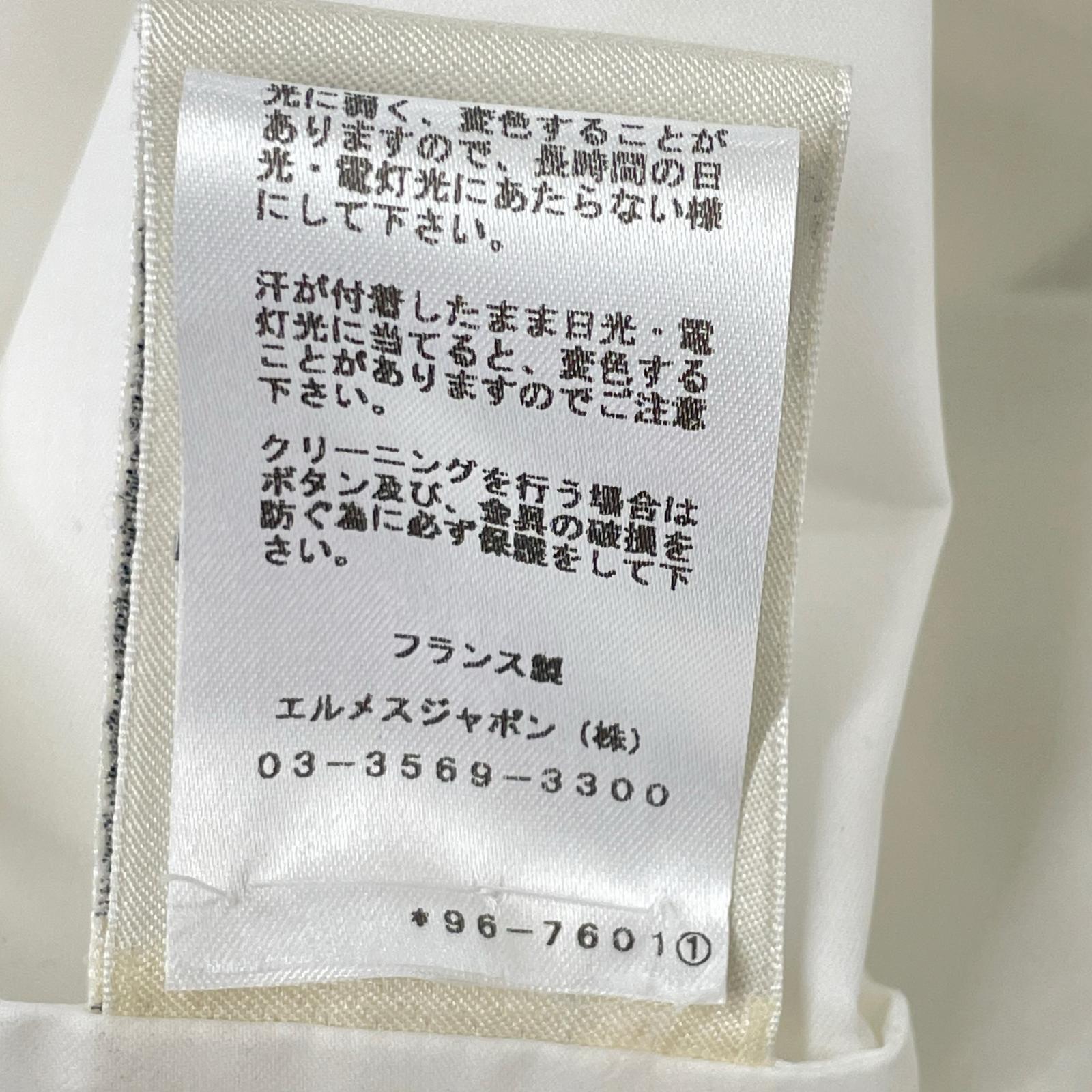 HERMES エルメス 96-7601 ホワイト コットン セリエシェルボタン シャツ トップス
