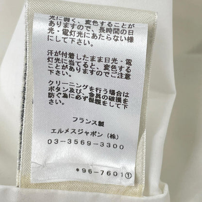 HERMES エルメス 96-7601 ホワイト コットン セリエシェルボタン シャツ トップス