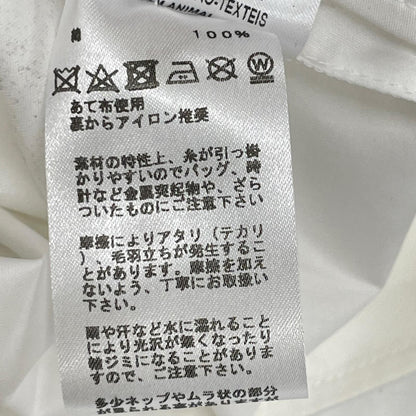 HERMES 96-7304 White Cotton Mermaid Skirt