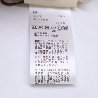 HERMES 爱马仕 近乎全新 国内专柜 5H0439DJ 25AW Candy Libris Bandana 糖果书页方巾 真丝短裤 下装