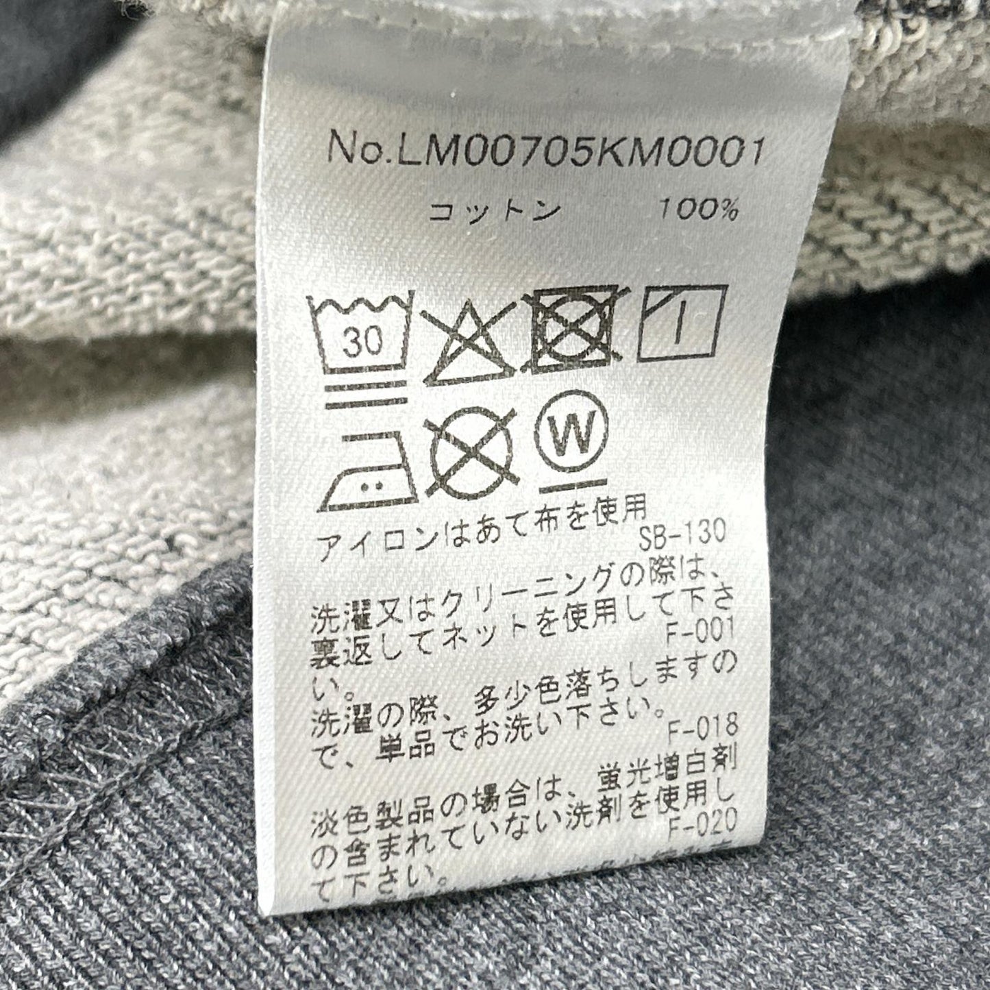 MAISON KITSUNE メゾンキツネ LM00705KM0001 ダークグレー フォックスヘッド SWEATSHIRTS パーカー トップス