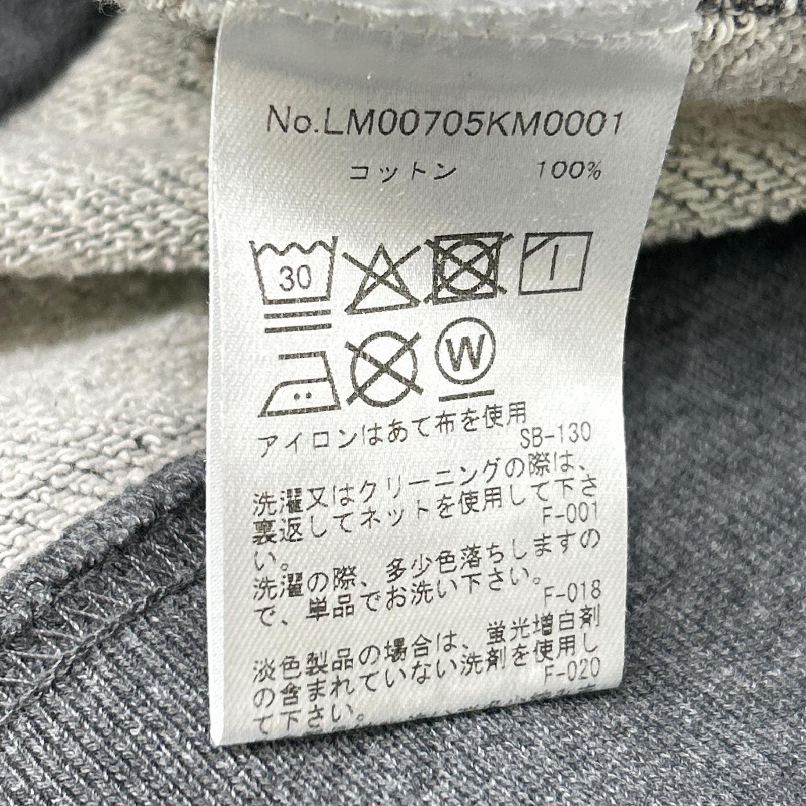 MAISON KITSUNE メゾンキツネ LM00705KM0001 ダークグレー フォックスヘッド SWEATSHIRTS パーカー トップス