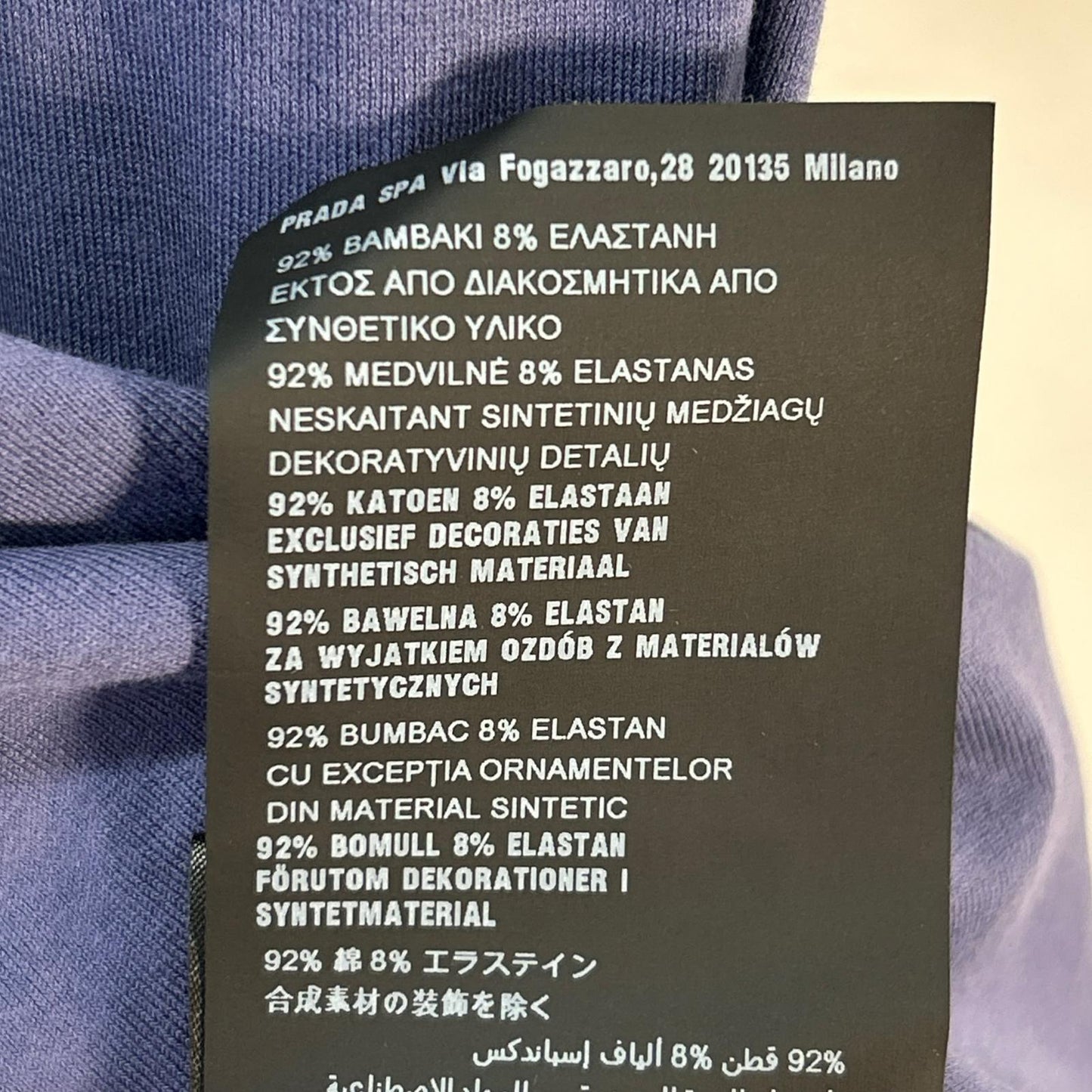 PRADA プラダ SJN250 22SS ネイビー ラバーロゴ ポケット Tシャツ トップス