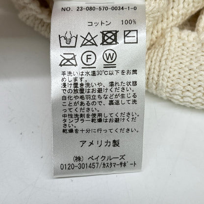 ｱｲﾎﾞﾘｰ ﾆｯﾄﾍﾞｽﾄ ベスト S レディース