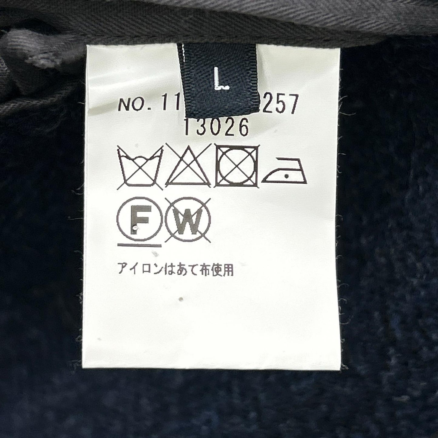 ×WOOLRICH Navy Herringbone Tailored Jacket with Functioning Cuffs L Men's