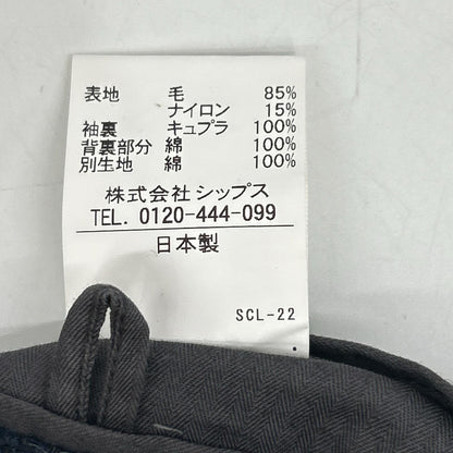 ×WOOLRICH Navy Herringbone Tailored Jacket with Functioning Cuffs L Men's
