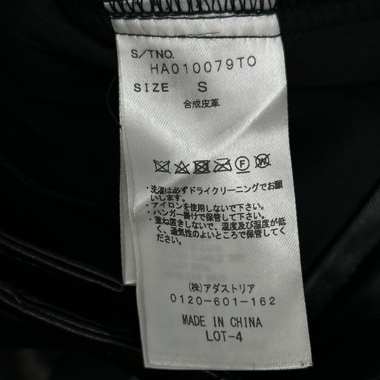 HA010079TO ﾌﾞﾗｯｸ ﾌｪｲｸﾚｻﾞｰ 2WAYﾎﾟｹｯﾄ ｶｰｺﾞﾊﾟﾝﾂ ボトムス S メンズ