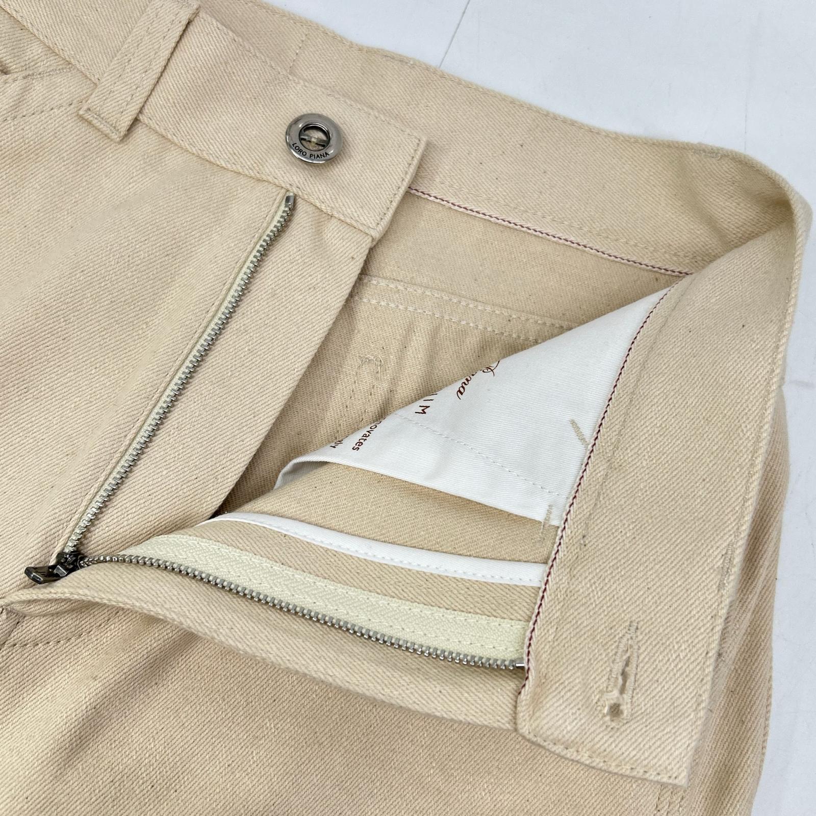 Loro Piana FA04188 Sea Island Cotton Pants Bottoms