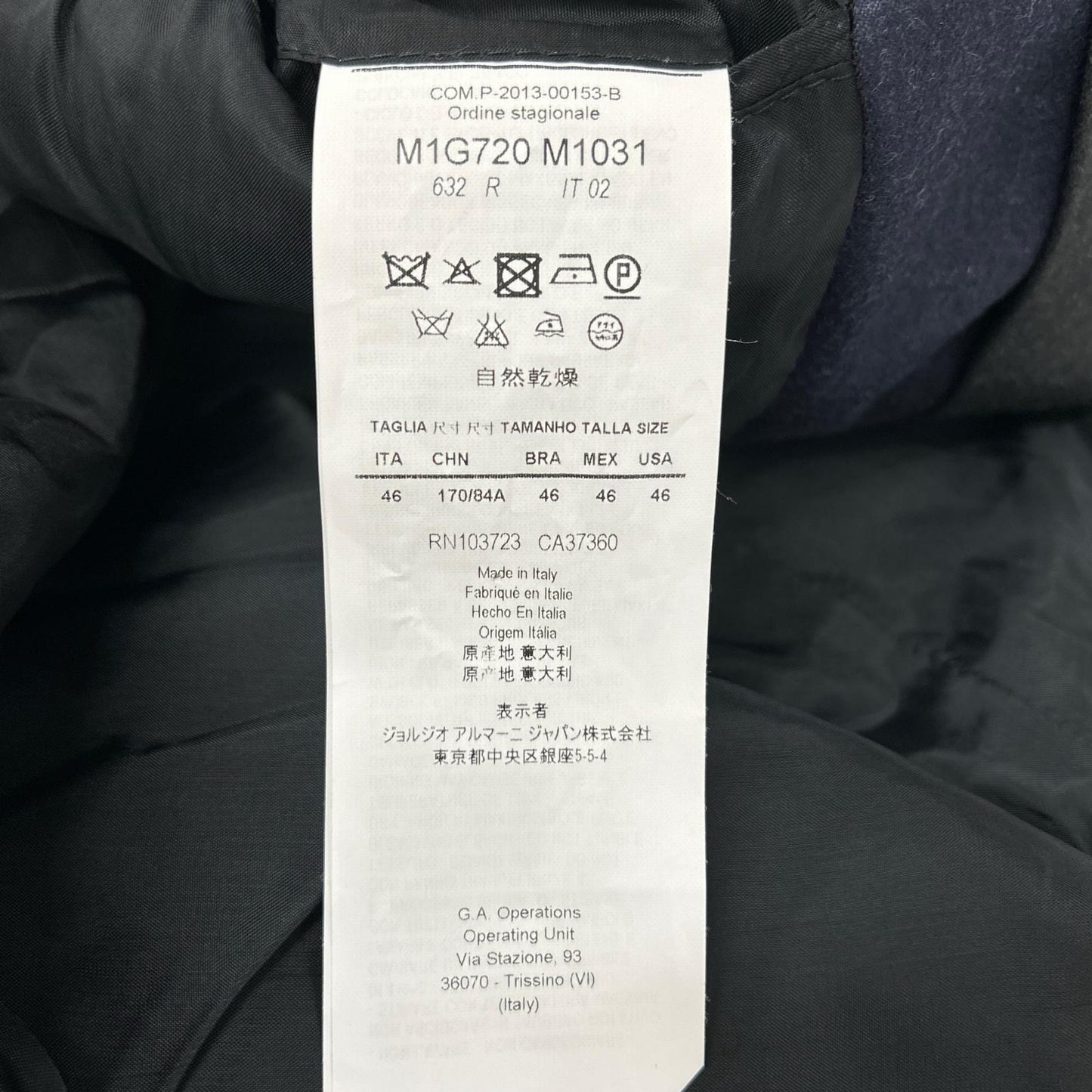 EMPORIOARMANI エンポリオアルマーニ M1G720 M1031 ブラック MILANO 1B ジャケット ジャケット