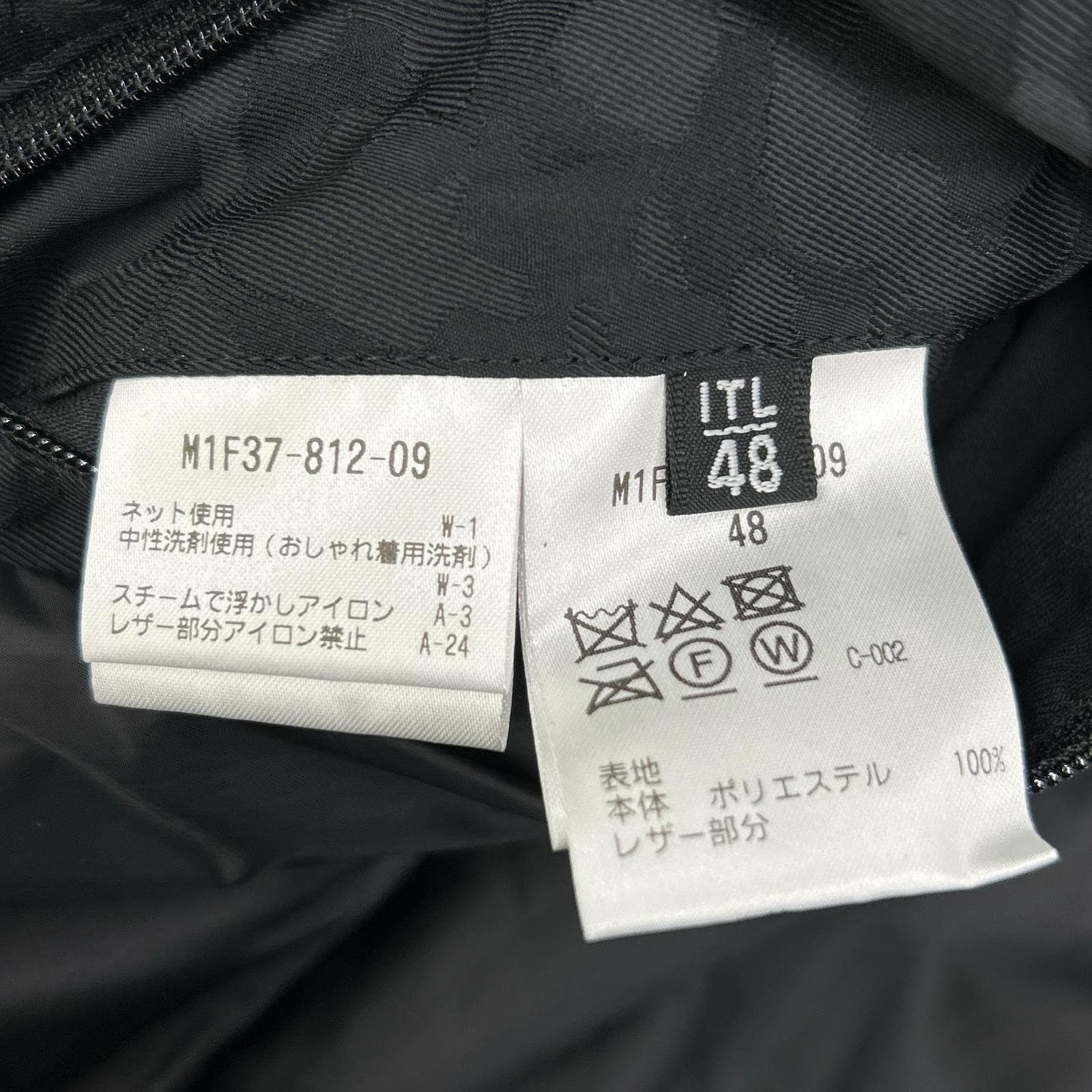Black Camo Feather Blend Down Jacket 48 Men's