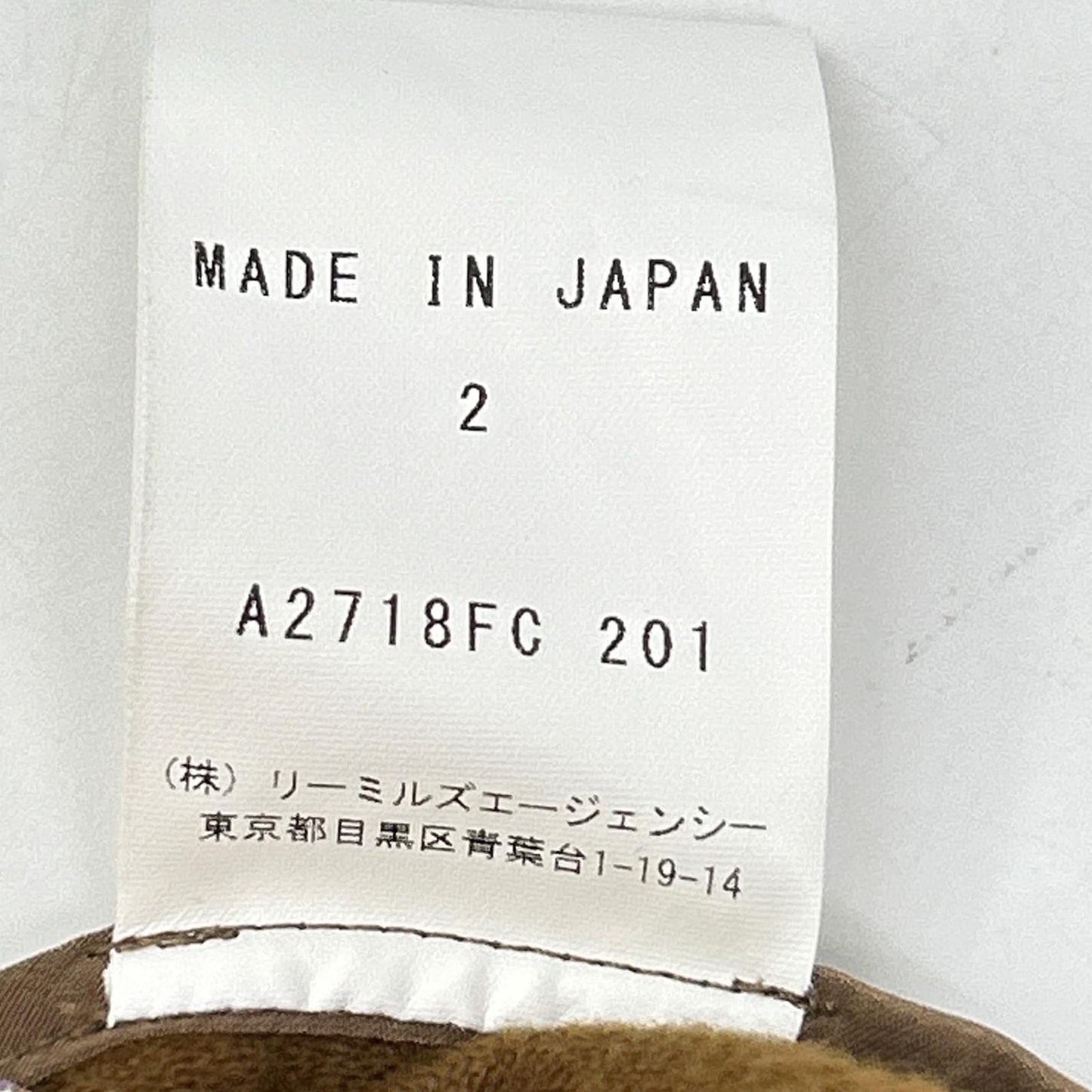 20AW A2718FC 201 棕色 羊绒 羊毛 连帽长款大衣 衬衫式大衣 大衣 2 男式