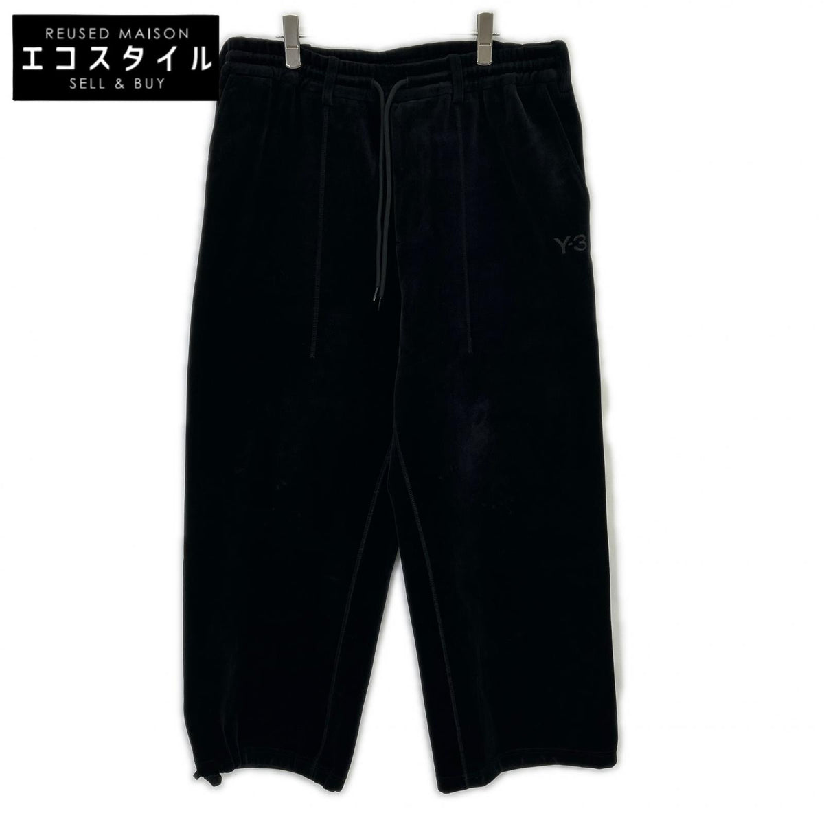 Y-3 ワイスリー IL2147 ブラック VELVET SPACER CUFFED PANTS ベルベット カフ パンツ ボトムス
